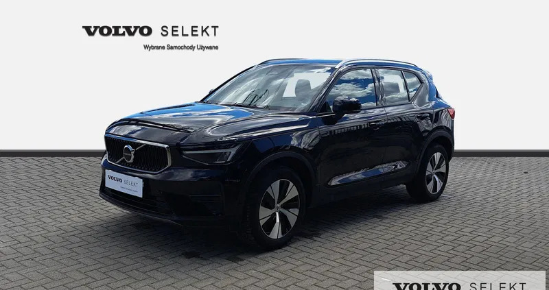 tarnogród Volvo XC 40 cena 164500 przebieg: 19727, rok produkcji 2023 z Tarnogród